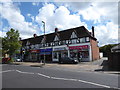 Shops opposite St Peter, West Molesey