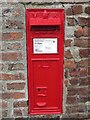 Victorian Post Box