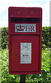 SJ4044 : Close up, Elizabeth II postbox on Hollybush Lane, Holly Bush by JThomas