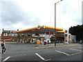Shell station on Shooters Hill Road