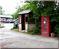 No longer the village phonebox, Llangrove, Herefordshire