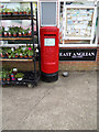 TM5077 : Lowestoft Road Post Office Postbox by Geographer