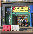 Bookshop, Belfast