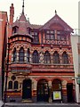 15 George Street, Nottingham