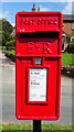 Close up, Elizabeth II postbox on Holywell Lane, Clutton