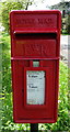 Close up, Elizabeth II postbox on Whitchurch Road, Tushingham