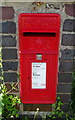 Elizabeth II postbox on Hetherson Green  Lane, Hetherson Green 