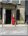 Queen Elizabeth II pillarbox, College Street, Lampeter