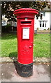 TQ4985 : George V postbox on Oxlow Lane, Dagenham by JThomas