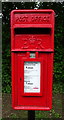 Close up, Elizabeth II postbox on Willowfield, Laindon, Basildon