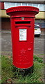 Elizabeth II postbox on  Hemmells, Basildon