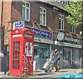 K2 Telephone Kiosk, Forest Hill