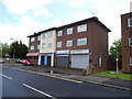 Shops on Station Road, West Horndon