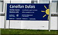 Canolfan Dulais name sign, Lampeter