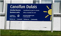 SN5748 : Canolfan Dulais name sign, Lampeter by Jaggery