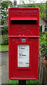 Close up, Elizabeth II postbox on the B4380, Atcham