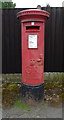 George V postbox on Holyhead Road, Wellington