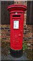 George VI postbox on Milford Road