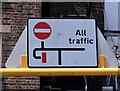 Sign at exit from Crystal Square Car Park into South Street