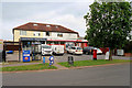 Row of Shops on Lancaster Road