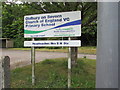 Village school nameboard, Oldbury-on-Severn 