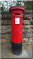 Victorian postbox on Bidston Road, Birkenhead