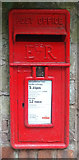 SJ2486 : Elizabeth II postbox on Montgomery Hill by JThomas