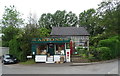 Furniture shop on Bury Bank, Meaford