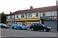 Shops on Southmead Road