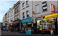 Shops on Cheltenham Road, Montpelier