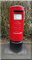 Elizabeth II postbox on Yarnfield Lane, Yarnfield