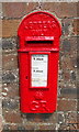 George V postbox, Newstreet Lane