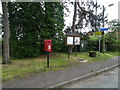 Elizabeth II postbox on Main Road, Norton in Hales