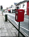 Queen Elizabeth II postbox, Commercial Street, Aberbargoed