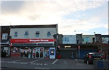 ST5878 : Shops on Southmead Road by David Howard