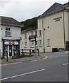 Village Mini Market, New Tredegar