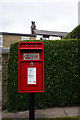 Postbox on Sanderson Lane, Royds Green