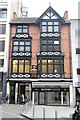 10 King Street, Nottingham