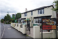 Gardeners Arms, Leeds Road, Lofthouse