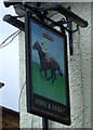 Sign for the Horse and Jockey, Wall Heath, Kingswinford