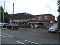 Garage on Brierley Hill Road