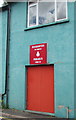 Headquarters WG Company name sign, Bryn Road, Lampeter