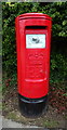 Elizabeth II postbox on Sycamore Drive, Ellesmere Port