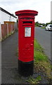 George V postbox on Thurstaston Road, Irby