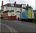 EE 5G advert, Somerton Road, Newport