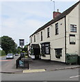 The Cheese Rollers, Shurdington