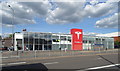 Tesla car dealership on High Street Bordesley (B4100), Birmingham