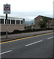 Warning sign - Patrol/Hebryngwr, Elm Drive, Risca