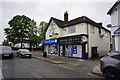 Shops on Booker Avenue, Liverpool