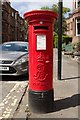 Edward VII Postbox, Caird Drive